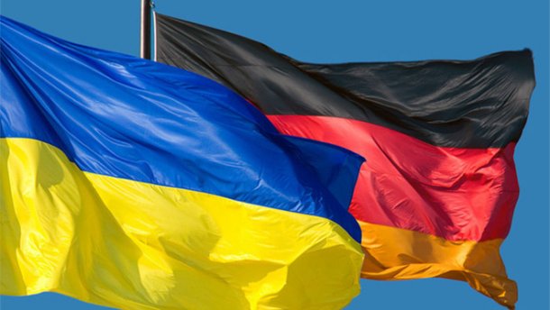 Украина получит от Германии более 80 миллионов