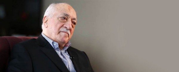Вашингтон может выслать Гюлена