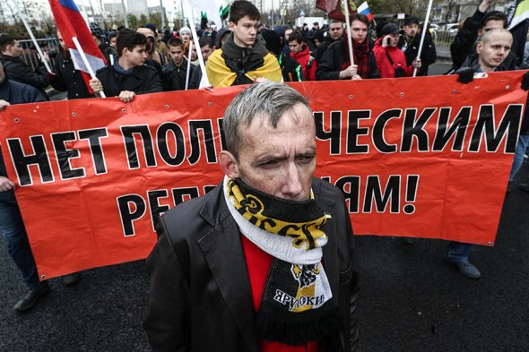 Националисты провели в Москве "Русский марш"