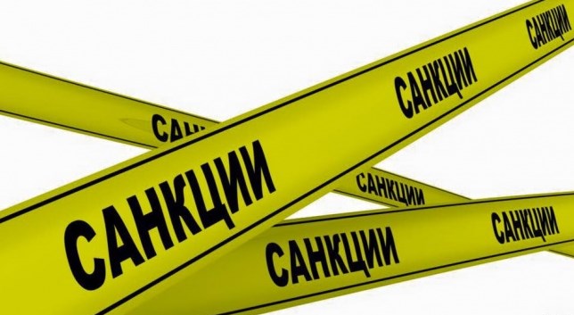 Вашингтон вывел эти страны из-под иранских санкций