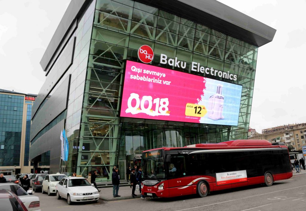 “Baku Electronics” стал эксклюзивным дистрибьютером американской Whirlpool