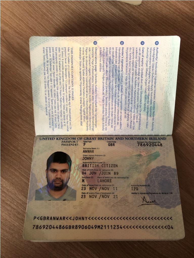 Иностранцы с фальшивыми документами рвутся в Азербайджан