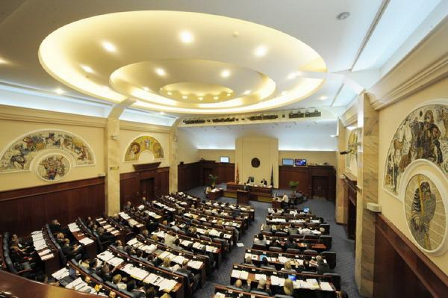 Македония все-таки сменит название