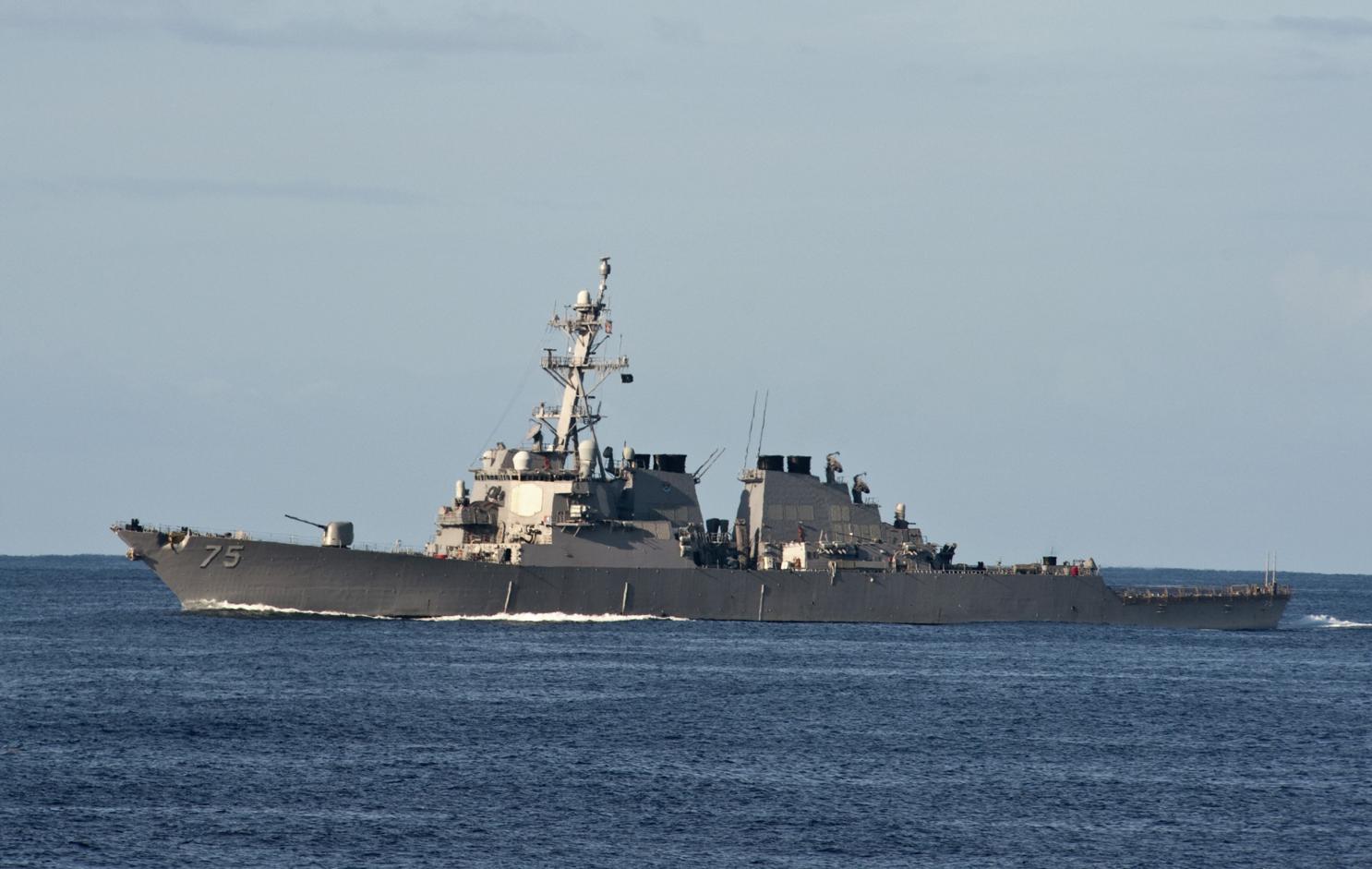 Корабль США «Дональд Кук» покинул Черное море