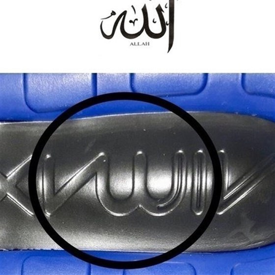 Мусульман возмутил логотип Nike