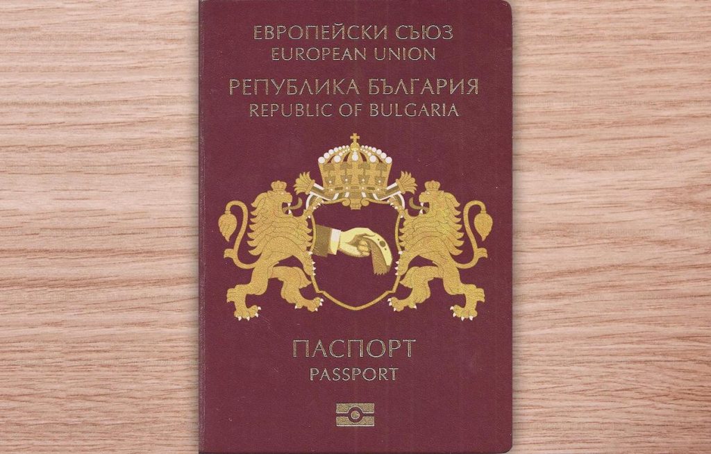 Болгария отказывает иностранцам в «золотых» визах