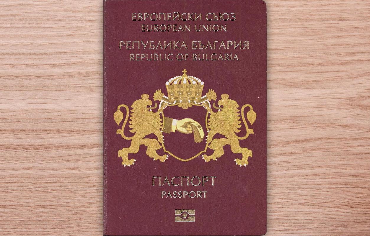 Болгария отказывает иностранцам в «золотых» визах