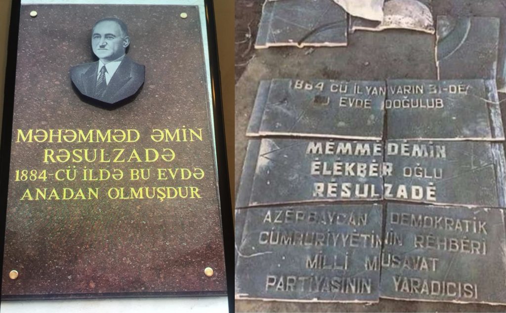 Муниципалитет ответил на претензии по поводу барельефа Расулзаде