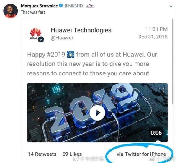 Huawei наказала сотрудников за отправленный с iPhone новогодний твит