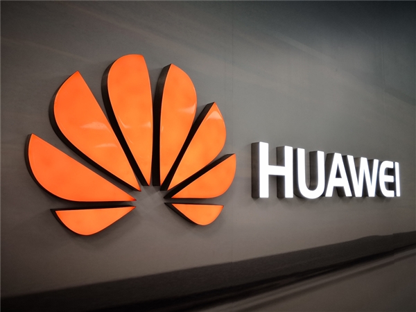 Huawei наказала сотрудников за отправленный с iPhone новогодний твит