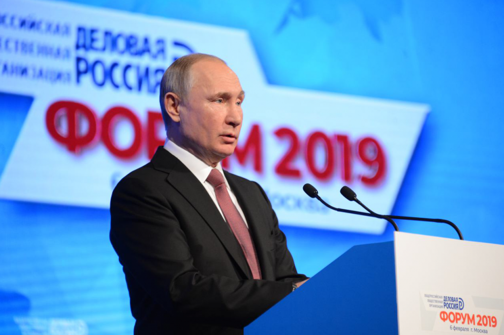 Путин не дождался оваций бизнесменов на форуме «Деловой России»