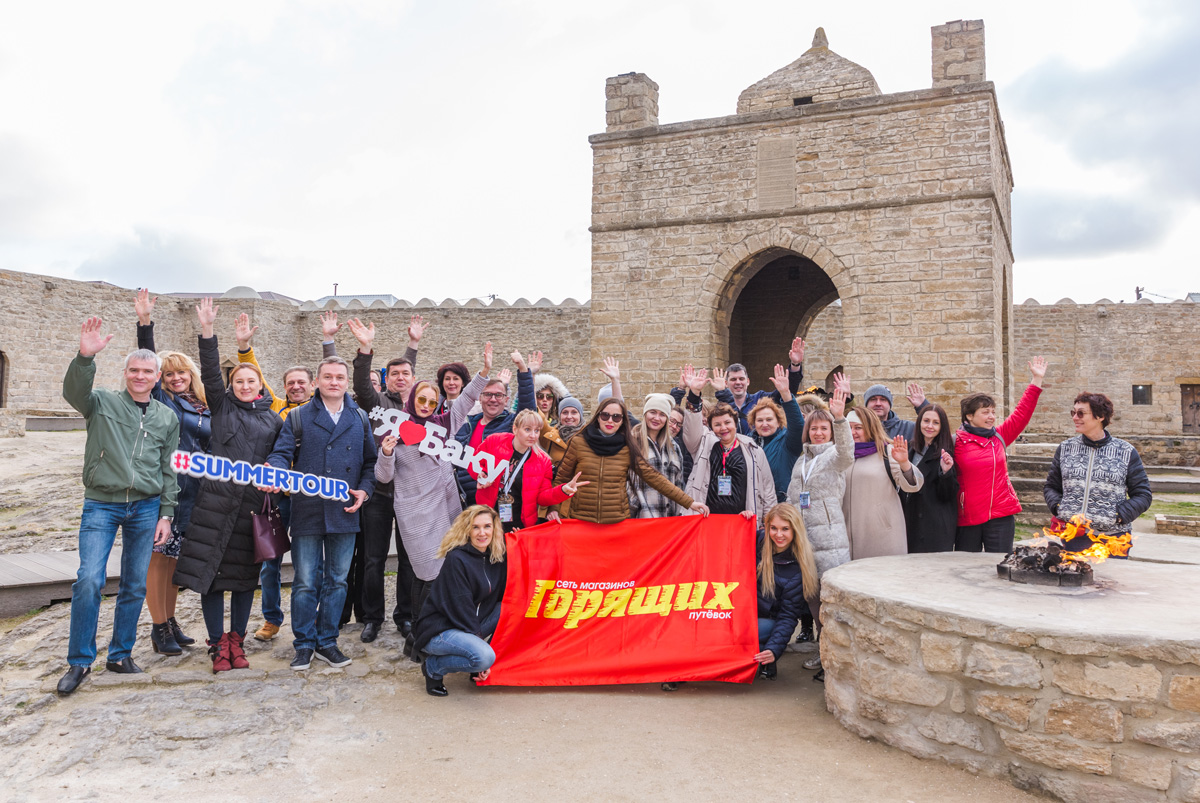 Российский турбизнес знакомится с туристическим потенциалом Азербайджана