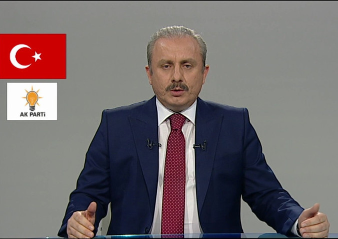 Турецкий парламент возглавил Мустафа Шентоп (обновлено)