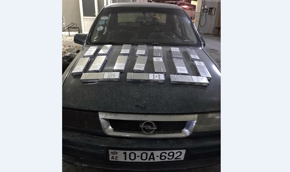 Азербайджанские таможенники предотвратили контрабанду сигарет из Грузии