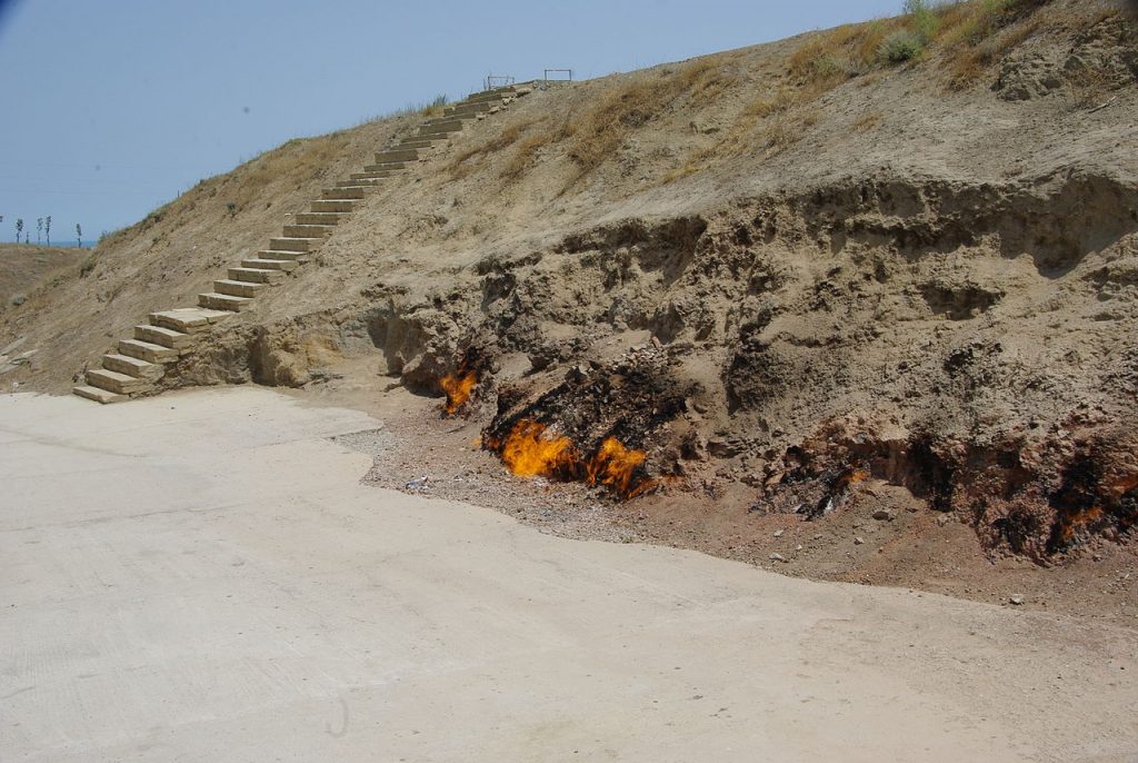 Заповедник "Янардаг" будет закрыт на 3 дня