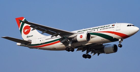 Захвативший самолет Biman Bangladesh Airlines убит (обновлено)