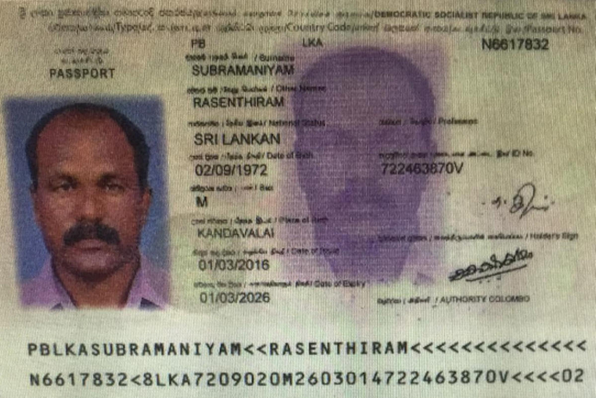 В Азербайджане задержаны иностранцы, нарушившие госграницу