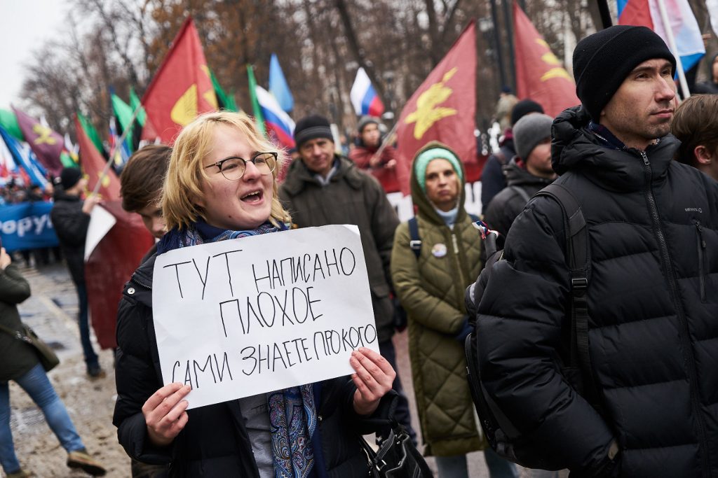 В Москве прошла акция памяти Немцова