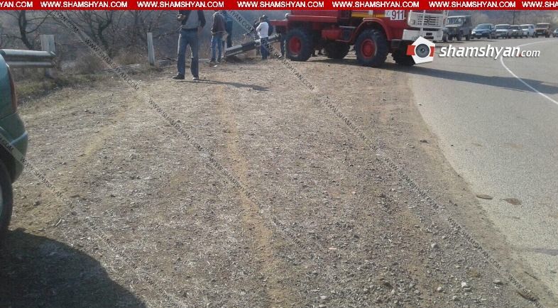 Армянский военный погиб в автоаварии