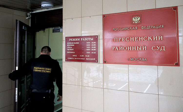 В Москве освободили азербайджанцев, задержанных на акции памяти жертв трагедии в Ходжалы