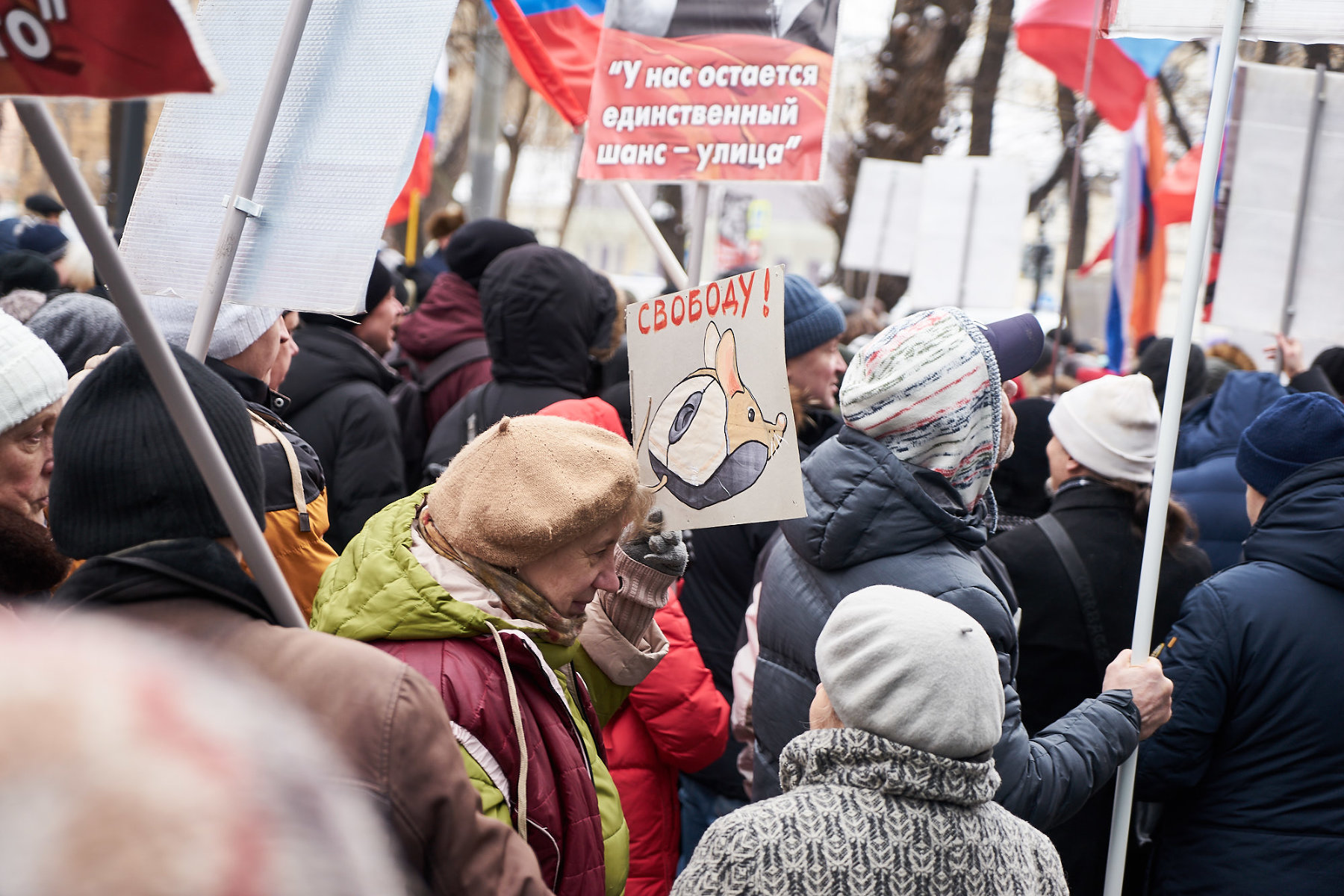 В Москве прошла акция памяти Немцова
