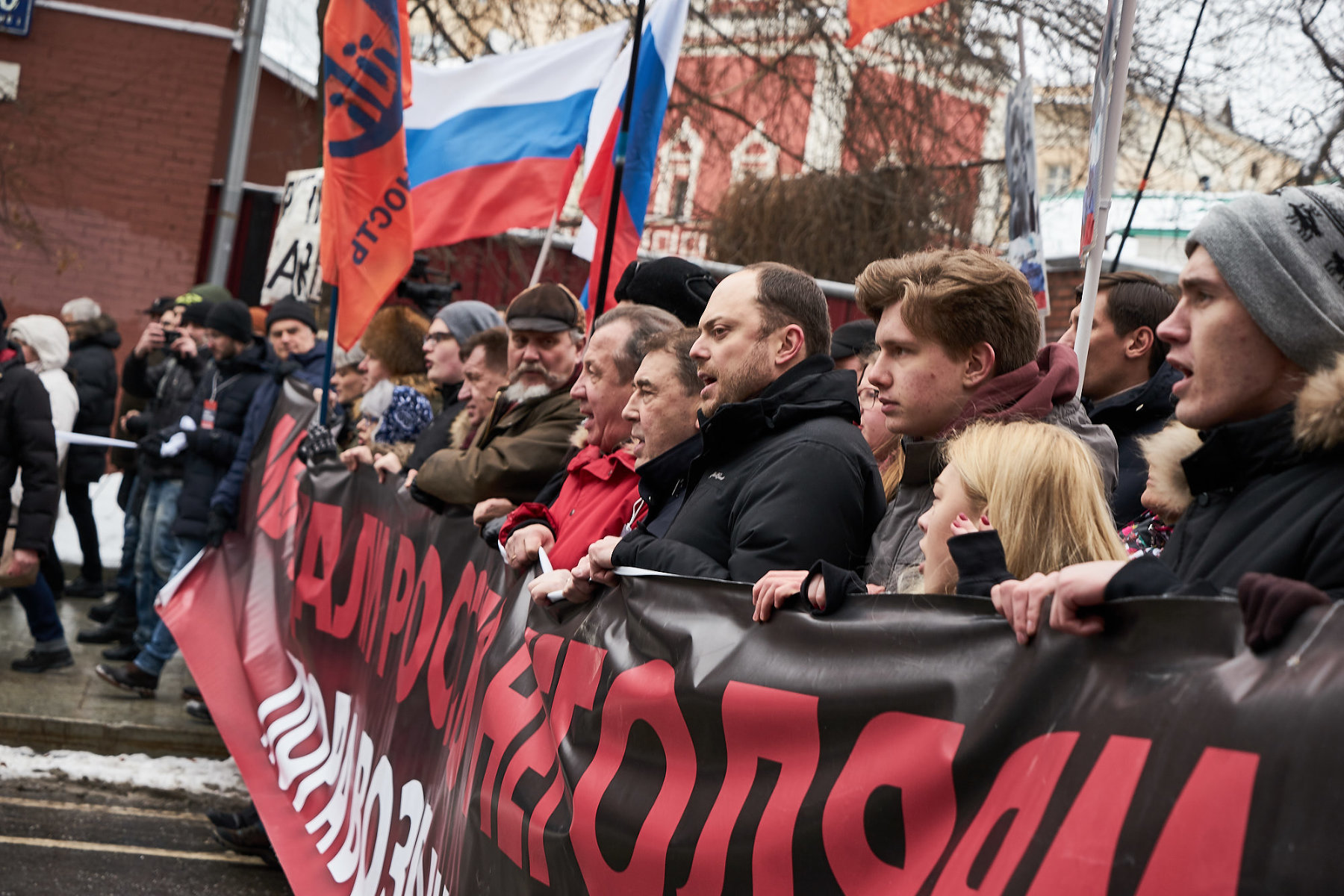 В Москве прошла акция памяти Немцова