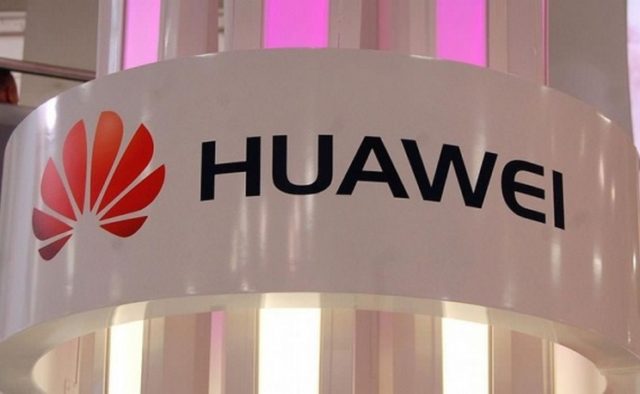 Huawei подала в суд на правительство США