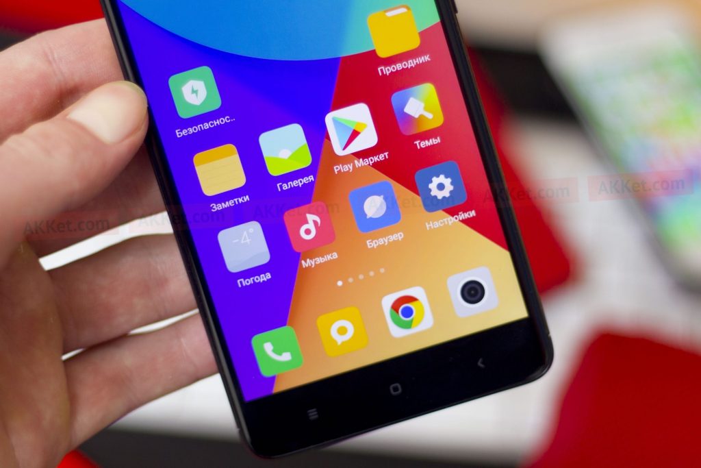 Функции Android, о которых вы не знали