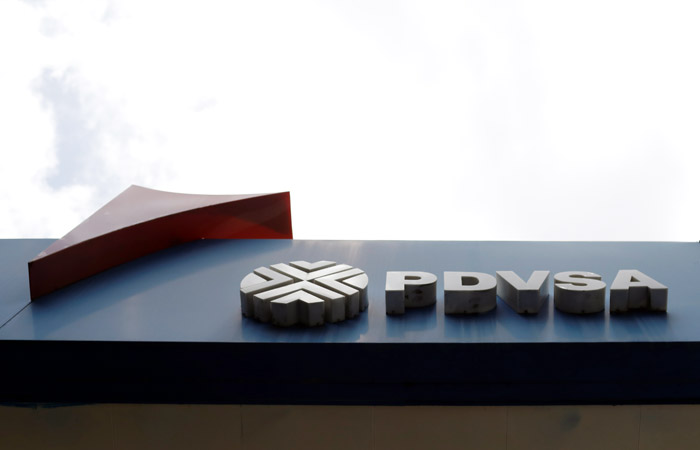 Офис нефтяной компании PDVSA перенесут из Лиссабона в Москву