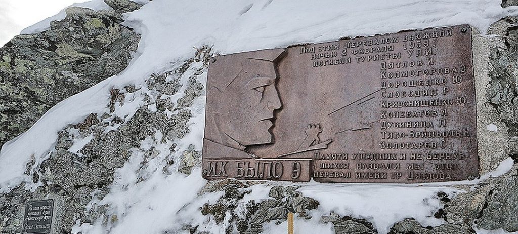 Какие тайны скрывает перевал Дятлова?