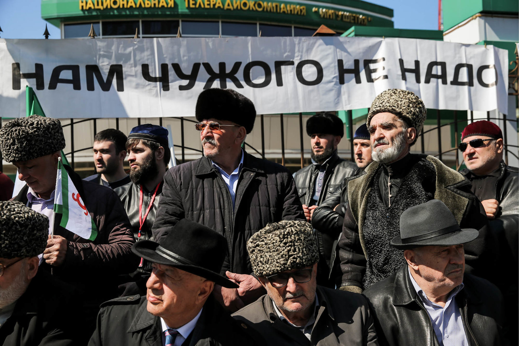 На массовом митинге в столице Ингушетии требуют отставки Евкурова
