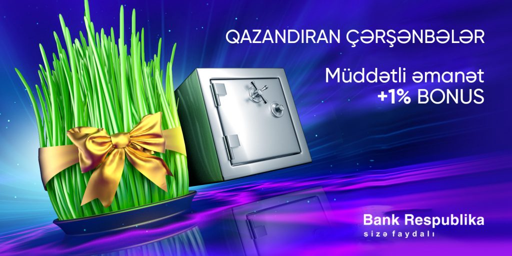 Банк Республика поднимет депозитные ставки в «Йел Чершенбеси»!