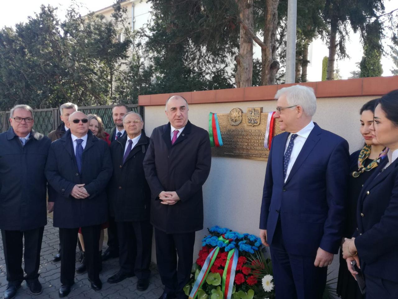 Эльмар Мамедъяров открыл памятную доску АДР в Польше