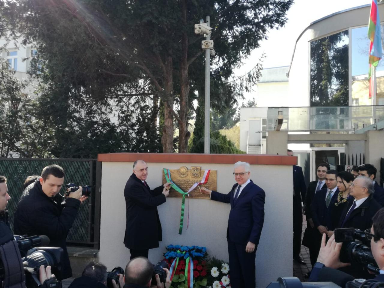 Эльмар Мамедъяров открыл памятную доску АДР в Польше