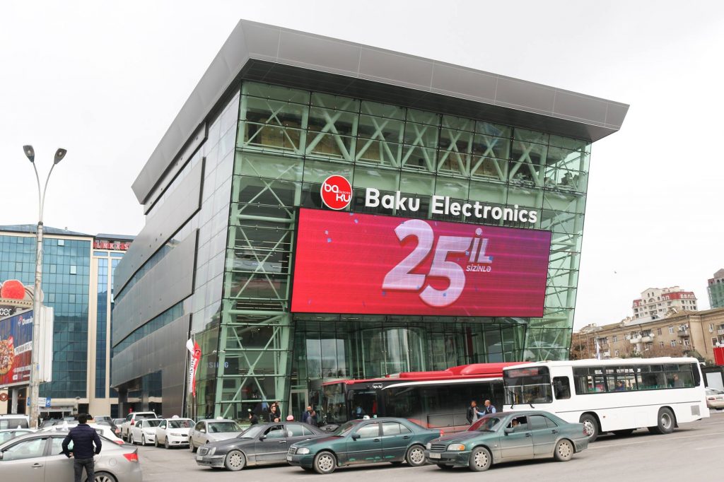 Baku Electronics – 25 лет на рынке!