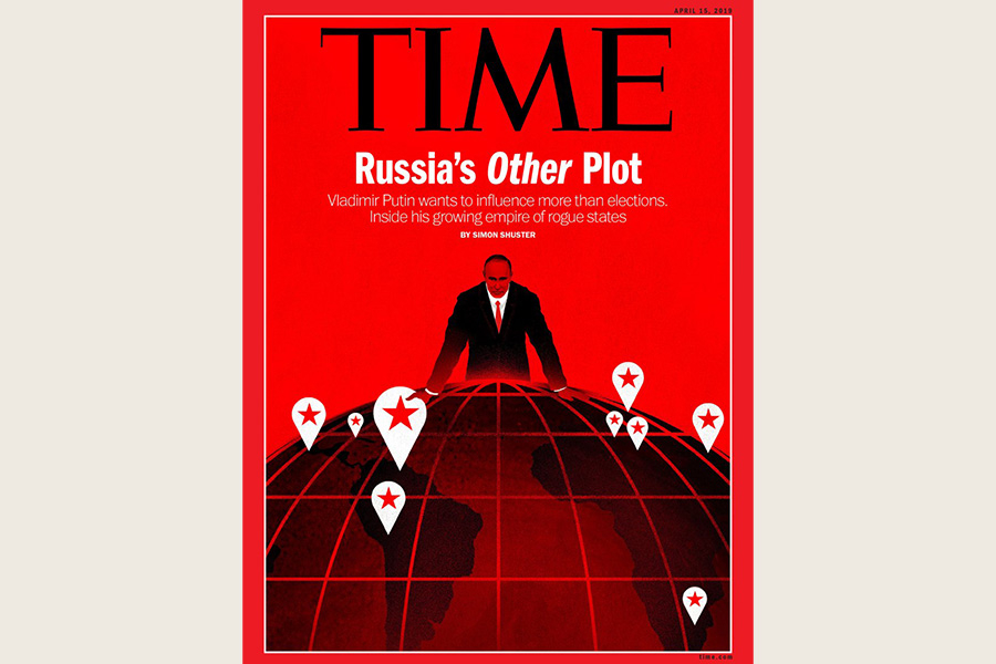 На обложке Time появилась фигура Путина над земным шаром