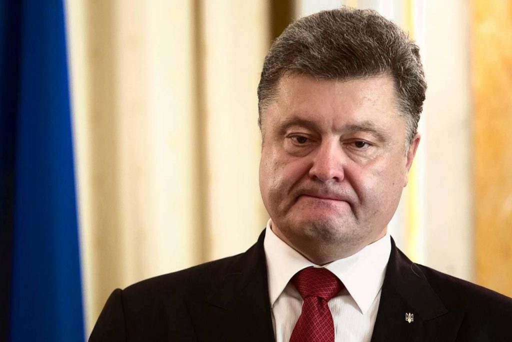 Раскрыто новое прозвище Порошенко