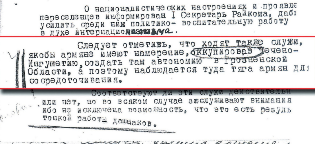 Армяне хотели заселить Чечню: российский историк опубликовал рассекреченные документы