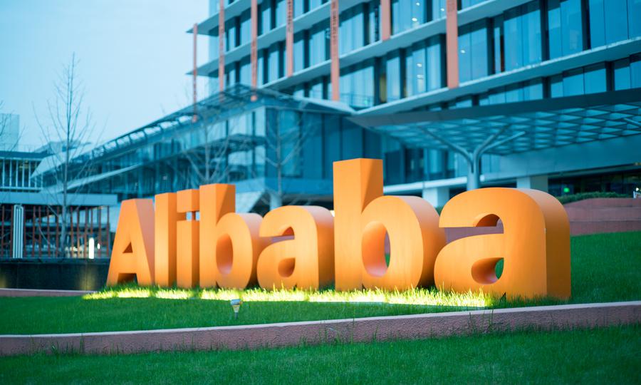 Персонал Alibaba протестует против 12-часового рабочего дня