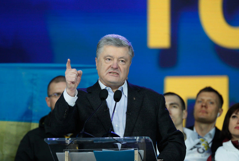Дебаты между Порошенко и Зеленским