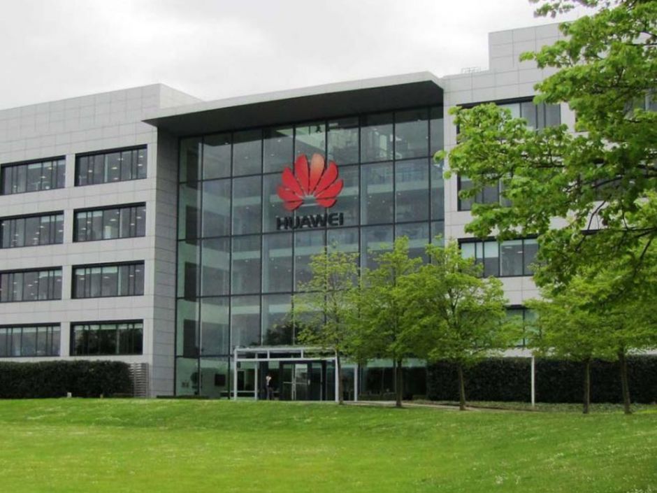 Huawei намерена судиться с министерством торговли США