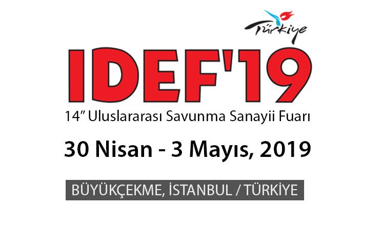 Азербайджан примет участие в оборонной выставке в Турции
