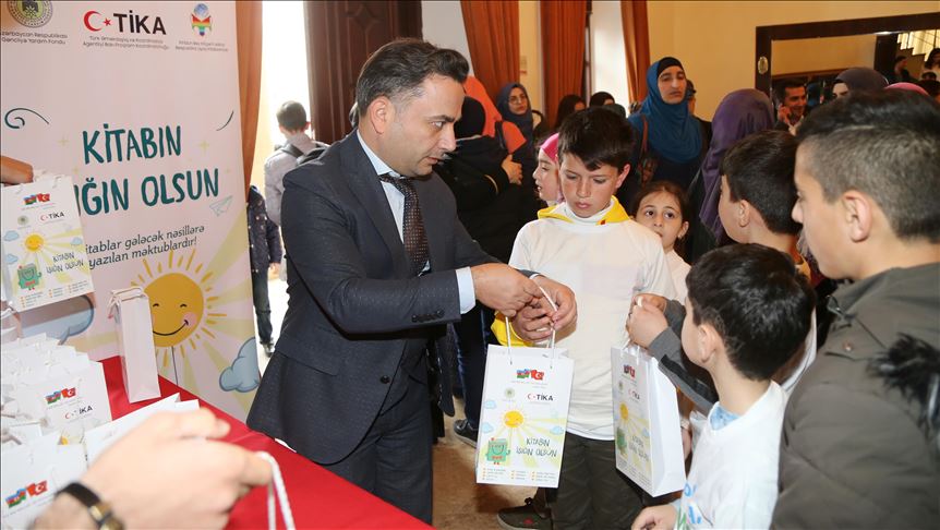 Турция передала в дар азербайджанским детям 30 тыс книг