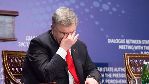 Представитель Еврокомиссии назвал Порошенко Педро
