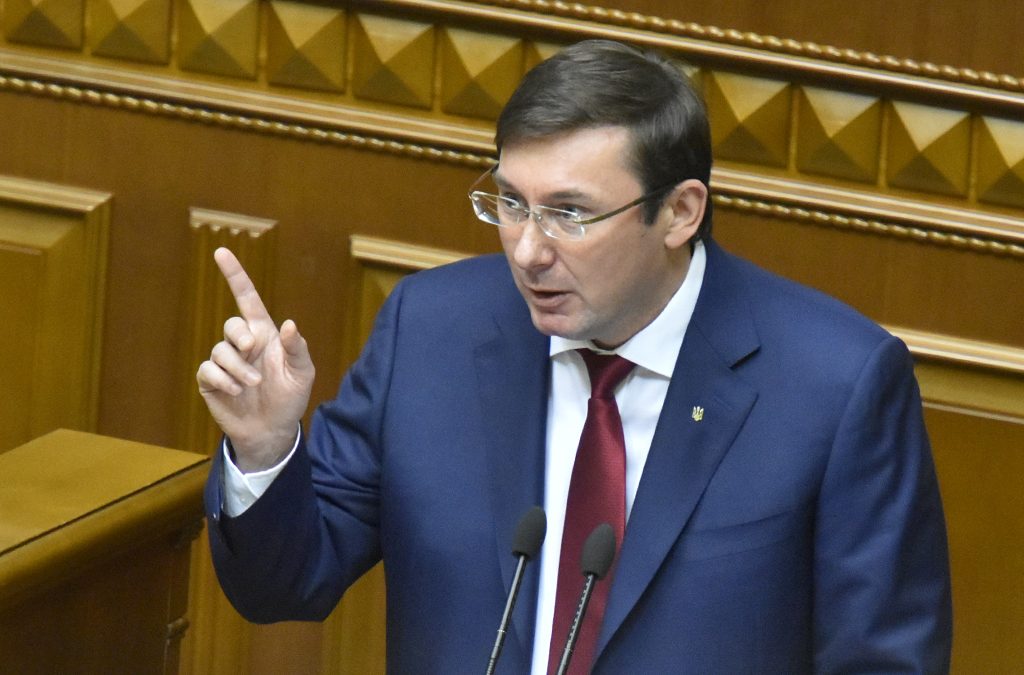 Генпрокурор Украины пожаловался на давление со стороны Зеленского