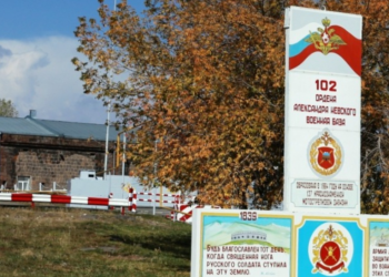 Ереван прокомментировал слухи о разрыве с Москвой