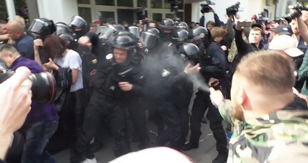 Акция протеста против Авакова в Киеве
