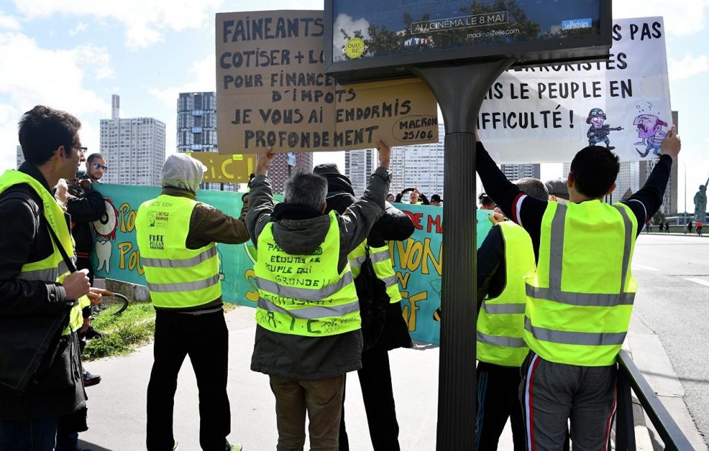 "Желтые жилеты" провели очередную акцию протеста