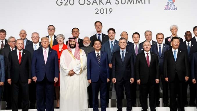 Чем кормили лидеров G20 в Осаке