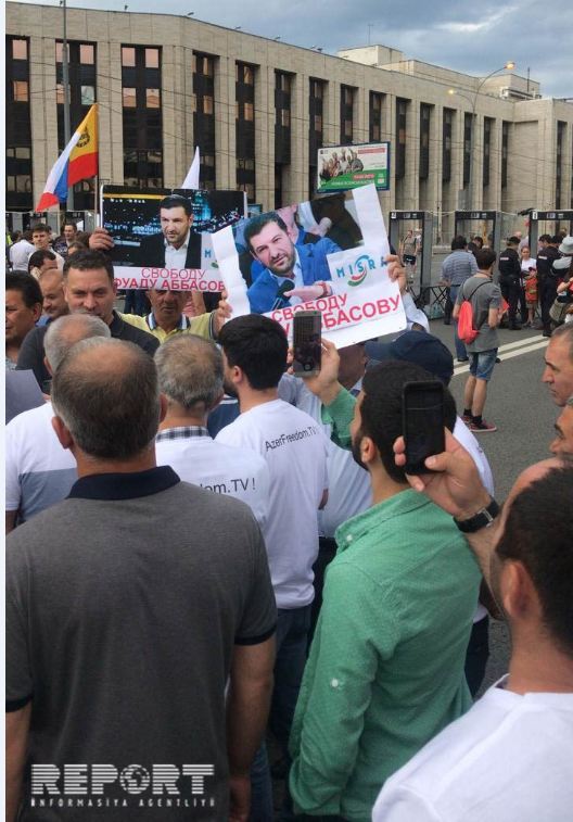 В Москве прошла акция в поддержку Фуада Аббасова